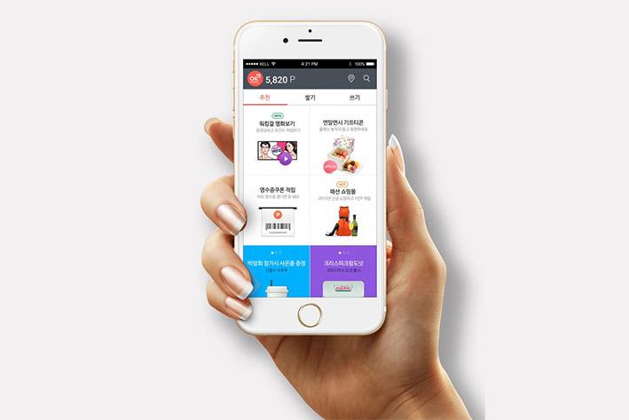 原平企业开发建设微信小程序之后如何留住用户？