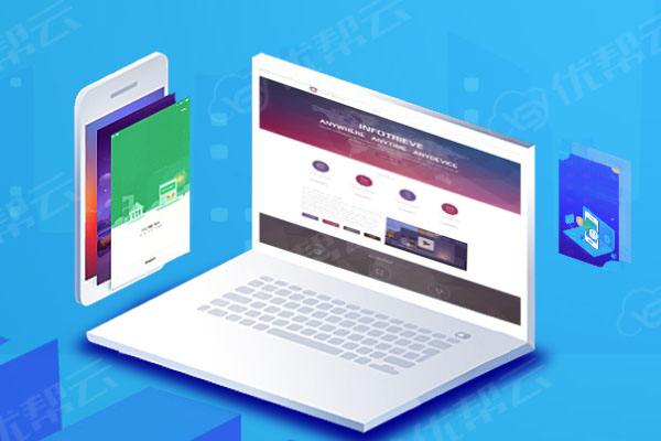 原平分析企业在网页设计中需要注意的几个常见问题